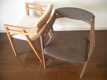 Arc chair pictures