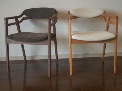 Arc chair pictures