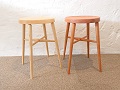 Othello stool